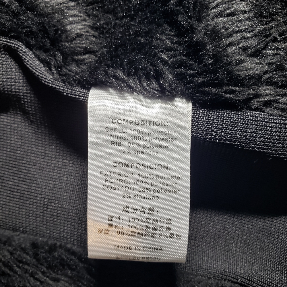 Black Zippered Vest with Pockets Size Small - Picture 9 of 10